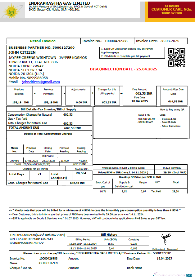 download India Indraprastha Gas utility bill template in Word and PDF formats, version 2 PDF template